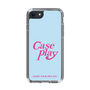 Slim Protection Case［ Original - ENJOY YOUR OWN DAY - Light Blue ］