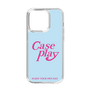 Slim Protection Case［ Original - ENJOY YOUR OWN DAY - Light Blue ］