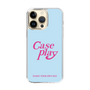 Slim Protection Case［ Original - ENJOY YOUR OWN DAY - Light Blue ］