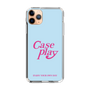 Slim Protection Case［ Original - ENJOY YOUR OWN DAY - Light Blue ］