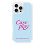 Slim Protection Case［ Original - ENJOY YOUR OWN DAY - Light Blue ］