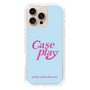 Slim Protection Case［ Original - ENJOY YOUR OWN DAY - Light Blue ］