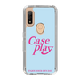 Slim Protection Case［ Original - ENJOY YOUR OWN DAY - Light Blue ］