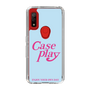 Slim Protection Case［ Original - ENJOY YOUR OWN DAY - Light Blue ］