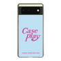 Slim Protection Case［ Original - ENJOY YOUR OWN DAY - Light Blue ］