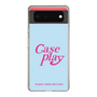 Slim Protection Case［ Original - ENJOY YOUR OWN DAY - Light Blue ］