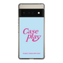 Slim Protection Case［ Original - ENJOY YOUR OWN DAY - Light Blue ］