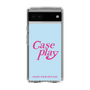Slim Protection Case［ Original - ENJOY YOUR OWN DAY - Light Blue ］