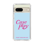 Slim Protection Case［ Original - ENJOY YOUR OWN DAY - Light Blue ］