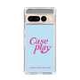 Slim Protection Case［ Original - ENJOY YOUR OWN DAY - Light Blue ］
