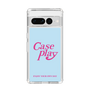 Slim Protection Case［ Original - ENJOY YOUR OWN DAY - Light Blue ］