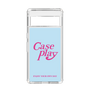 Slim Protection Case［ Original - ENJOY YOUR OWN DAY - Light Blue ］