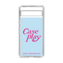 Slim Protection Case［ Original - ENJOY YOUR OWN DAY - Light Blue ］