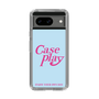 Slim Protection Case［ Original - ENJOY YOUR OWN DAY - Light Blue ］