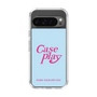 Slim Protection Case［ Original - ENJOY YOUR OWN DAY - Light Blue ］