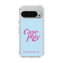 Slim Protection Case［ Original - ENJOY YOUR OWN DAY - Light Blue ］