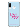 Slim Protection Case［ Original - ENJOY YOUR OWN DAY - Light Blue ］