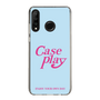 Slim Protection Case［ Original - ENJOY YOUR OWN DAY - Light Blue ］