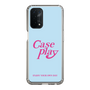 Slim Protection Case［ Original - ENJOY YOUR OWN DAY - Light Blue ］