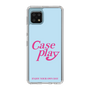 Slim Protection Case［ Original - ENJOY YOUR OWN DAY - Light Blue ］