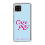Slim Protection Case［ Original - ENJOY YOUR OWN DAY - Light Blue ］