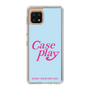Slim Protection Case［ Original - ENJOY YOUR OWN DAY - Light Blue ］