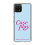 Slim Protection Case［ Original - ENJOY YOUR OWN DAY - Light Blue ］