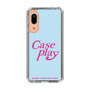 Slim Protection Case［ Original - ENJOY YOUR OWN DAY - Light Blue ］