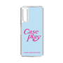 Slim Protection Case［ Original - ENJOY YOUR OWN DAY - Light Blue ］