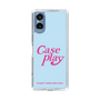 Slim Protection Case［ Original - ENJOY YOUR OWN DAY - Light Blue ］