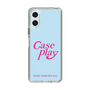 Slim Protection Case［ Original - ENJOY YOUR OWN DAY - Light Blue ］