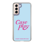 Slim Protection Case［ Original - ENJOY YOUR OWN DAY - Light Blue ］
