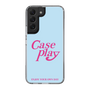 Slim Protection Case［ Original - ENJOY YOUR OWN DAY - Light Blue ］