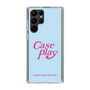 Slim Protection Case［ Original - ENJOY YOUR OWN DAY - Light Blue ］