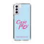 Slim Protection Case［ Original - ENJOY YOUR OWN DAY - Light Blue ］