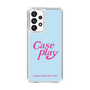Slim Protection Case［ Original - ENJOY YOUR OWN DAY - Light Blue ］