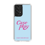 Slim Protection Case［ Original - ENJOY YOUR OWN DAY - Light Blue ］