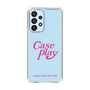 Slim Protection Case［ Original - ENJOY YOUR OWN DAY - Light Blue ］