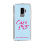 Slim Protection Case［ Original - ENJOY YOUR OWN DAY - Light Blue ］