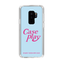 Slim Protection Case［ Original - ENJOY YOUR OWN DAY - Light Blue ］