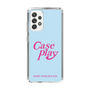 Slim Protection Case［ Original - ENJOY YOUR OWN DAY - Light Blue ］