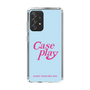 Slim Protection Case［ Original - ENJOY YOUR OWN DAY - Light Blue ］