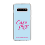 Slim Protection Case［ Original - ENJOY YOUR OWN DAY - Light Blue ］