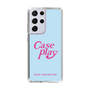 Slim Protection Case［ Original - ENJOY YOUR OWN DAY - Light Blue ］