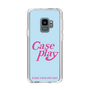 Slim Protection Case［ Original - ENJOY YOUR OWN DAY - Light Blue ］