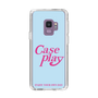 Slim Protection Case［ Original - ENJOY YOUR OWN DAY - Light Blue ］