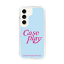 Slim Protection Case［ Original - ENJOY YOUR OWN DAY - Light Blue ］
