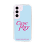 Slim Protection Case［ Original - ENJOY YOUR OWN DAY - Light Blue ］