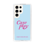 Slim Protection Case［ Original - ENJOY YOUR OWN DAY - Light Blue ］