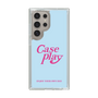 Slim Protection Case［ Original - ENJOY YOUR OWN DAY - Light Blue ］
